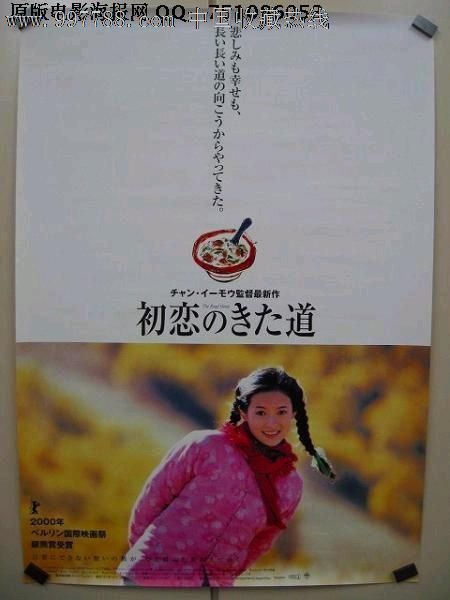 北海商学大学设计学位证